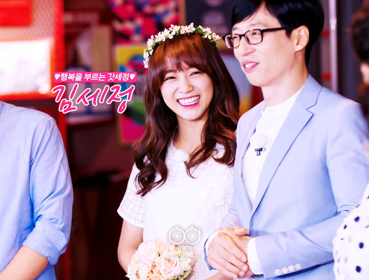 Gu9udan S Thankyougugudan Ar Twitter Pic 160819 Running Man S Pd Note For Episode 313 With Sejeong 구구단 Gugudan 세정 Sr Https T Co Fjrabnsltb Https T Co Dsrcws3tgv Twitter