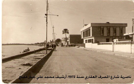 Iraq_History tweet picture