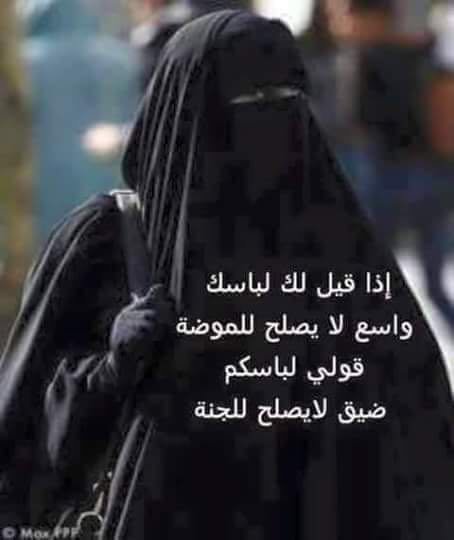 عبدالله (@ganmoms12) on Twitter photo 