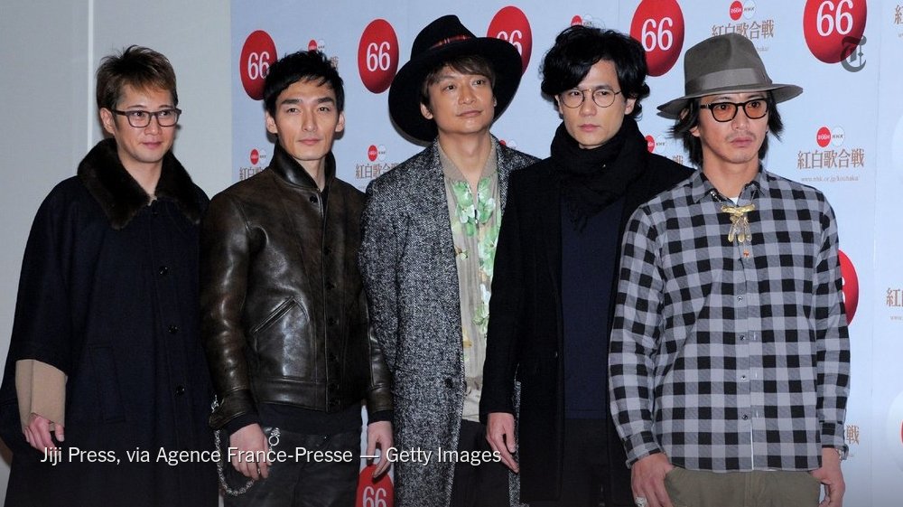 New York Times World On Twitter Is A Boy Band Still A Boy Band At 40 It Doesn T Matter Now Because They Re Splitting Up Https T Co R57iniyruz