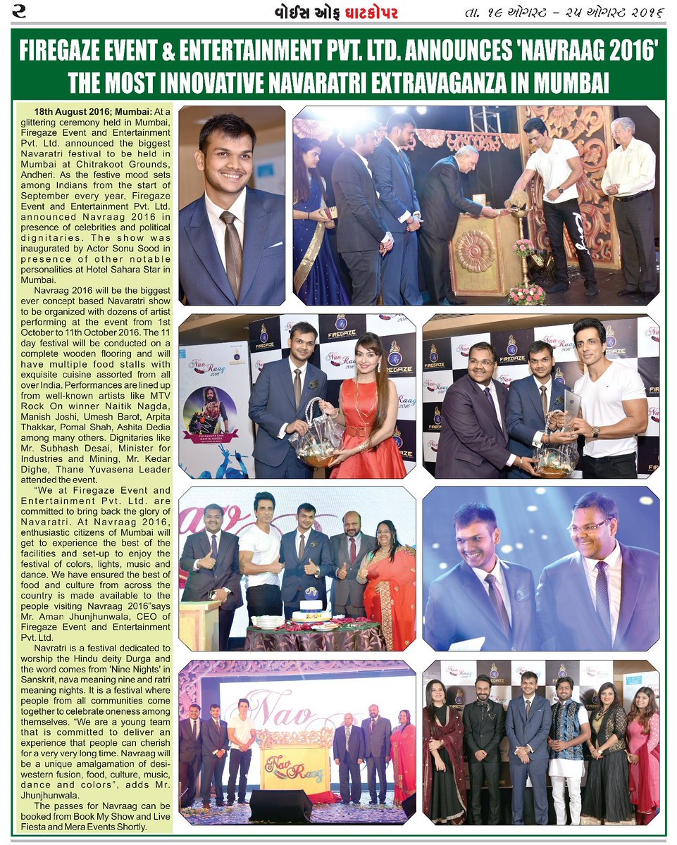 VOGNewsLive's tweet photo. @FiregazeIndia New Event Mgmt Company Inaugurated by
@SonuSood news covered in @VOGjatin #voiceofghatkopar #plsRT https://t.co/z0SSaIGDqZ