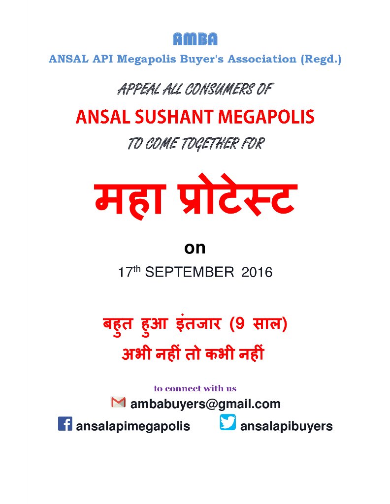 MANOJKN0's tweet photo. #ShameAnsalApi @ansalapibuyers @Chanakya_Bhatia @NDTVProperty @yadavakhilesh @Anmol_Bagga10 @Anil_K_ @bvinayv https://t.co/MU6dxHPUOT