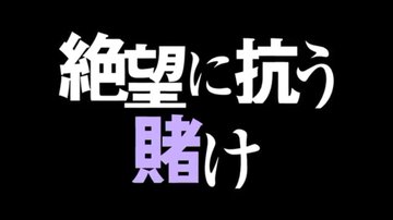 大賢人フリューゲルの正体はスバルで賢人候補や魔女因子と400年前の過去と生まれ変わり説 アニシラ