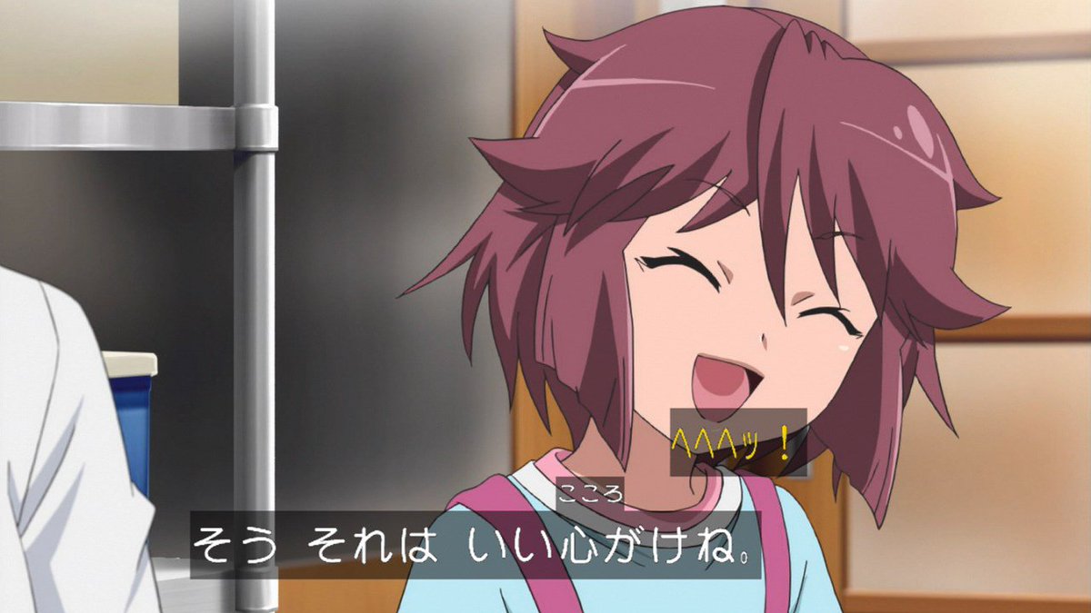 タイムトラベル少女 第7話 感想 相転移ってそんな素敵な言葉だったのね タイムトラベル少女 第7話 感想 相転移ってそんな素敵な言葉だったのね