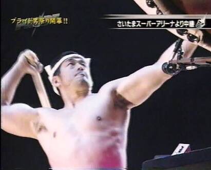 希少　PRIDE男祭り　高田延彦　男ストラップ ビーバー天国 on X