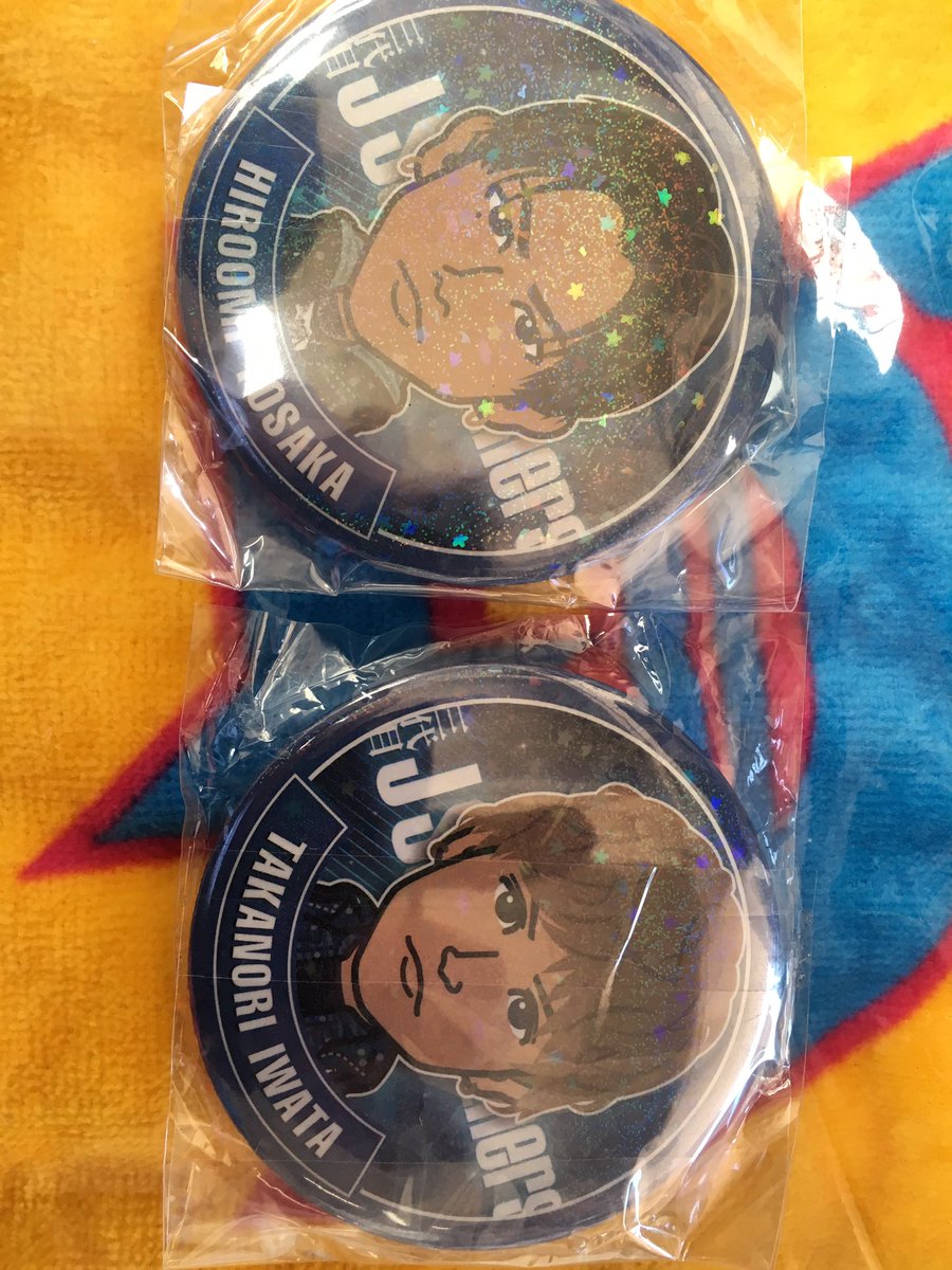 mello_shuuka's tweet photo. 拡散希望
登坂広臣,岩田剛典譲ります
会場手渡し,郵送,メルカリ対応してます https://t.co/V6vbavz7b3
