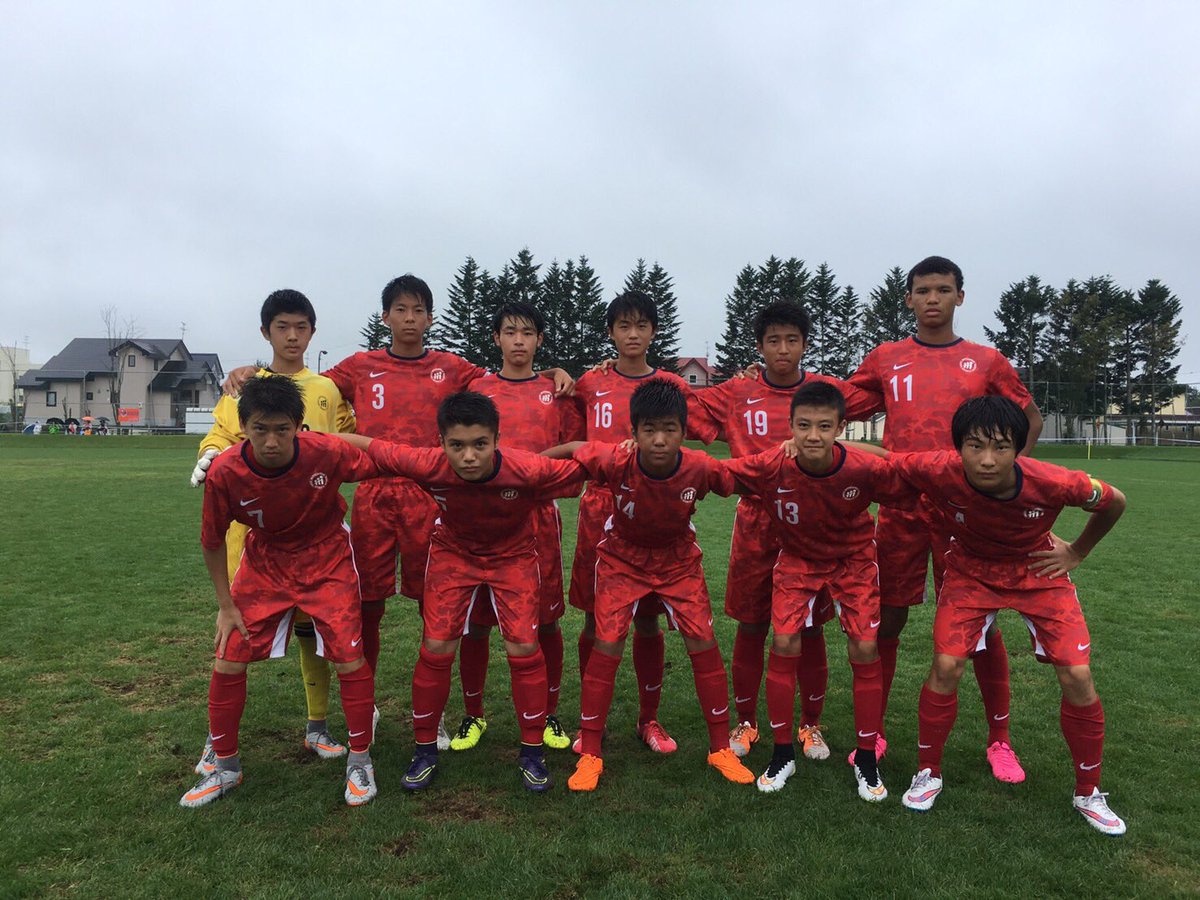 三菱養和サッカークラブ Sur Twitter 第31回日本クラブユースサッカー選手権 U 15 大会 8 ラウンド16 三菱養和sc巣鴨 ジュニアユース 3 0 大宮アルディージャジュニアユース T Co P6iciafzpi