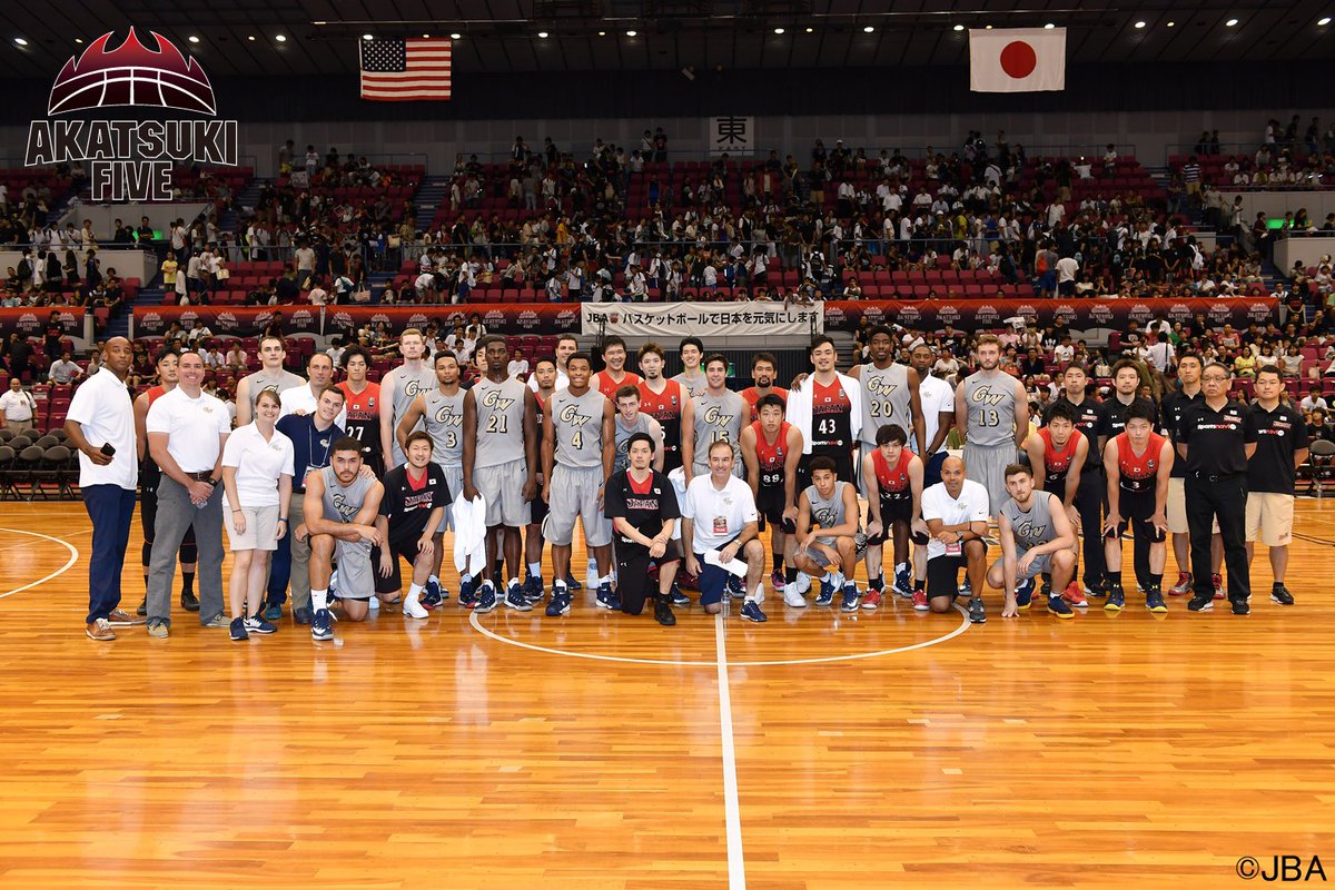 日本バスケットボール協会 Jba 代表 レポート更新 男子日本代表国際親善試合16 最終戦 静岡大会 男子日本代表 チームは47 75で敗れ 渡邊雄太選手は3連勝で凱旋試合を飾る T Co 4q1kpwfmmp Akatsukifive 日本バスケットボール協会 Jba 代表 レポート更新 男子日本代表国際親善試合16 最終戦 静岡大会 男子日本代表 チームは47 75で敗れ 渡邊雄太選手は3連勝で凱旋試合を飾る T Co 4q1kpwfmmp Akatsukifive