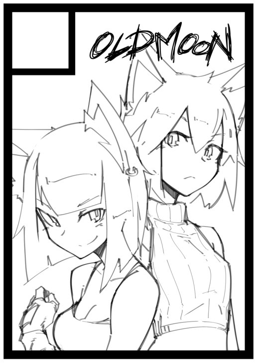 進み 
