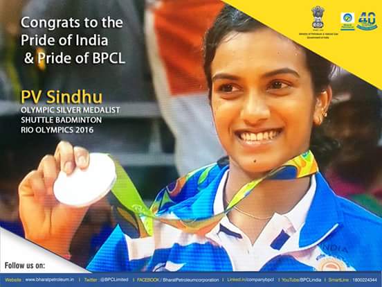 All of us are proud of PV Sindhu