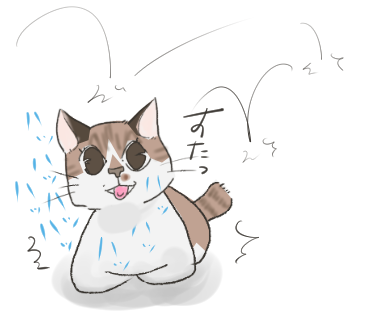 寝室のtwitterイラスト検索結果 古い順 寝室のtwitterイラスト検索結果 古い順