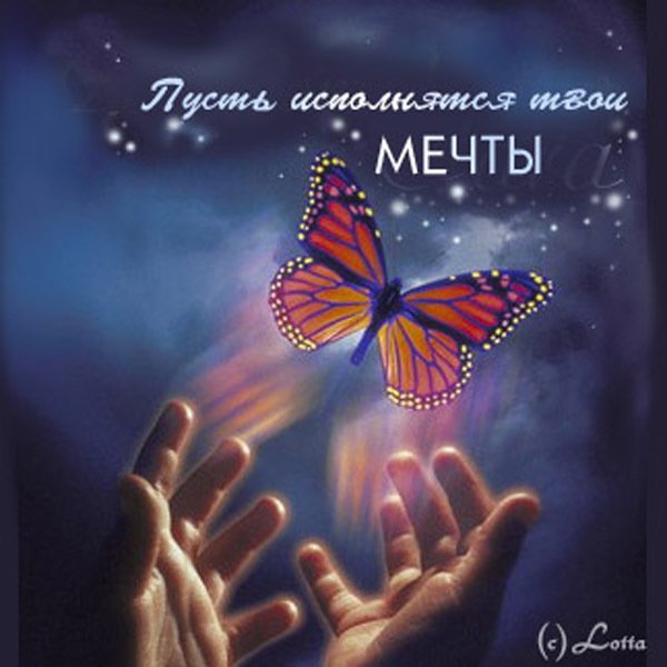 Открытка со смыслом с днем рождения, шампанским днем рождения