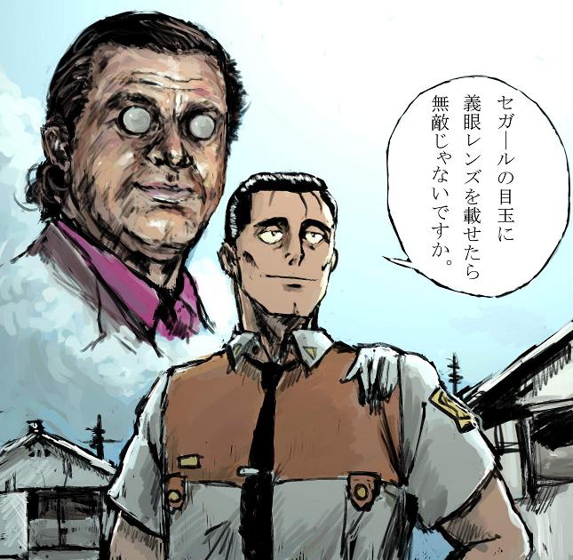 もう使わないので誰か使ってくれる人いませんかーー？ チェチェ・チェック・ワンツー！ - 初音ミク Wiki - atwiki