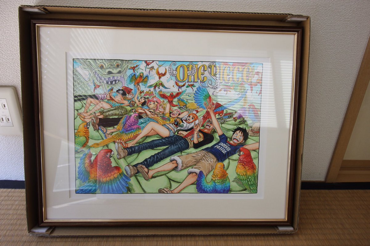 高級複製原画