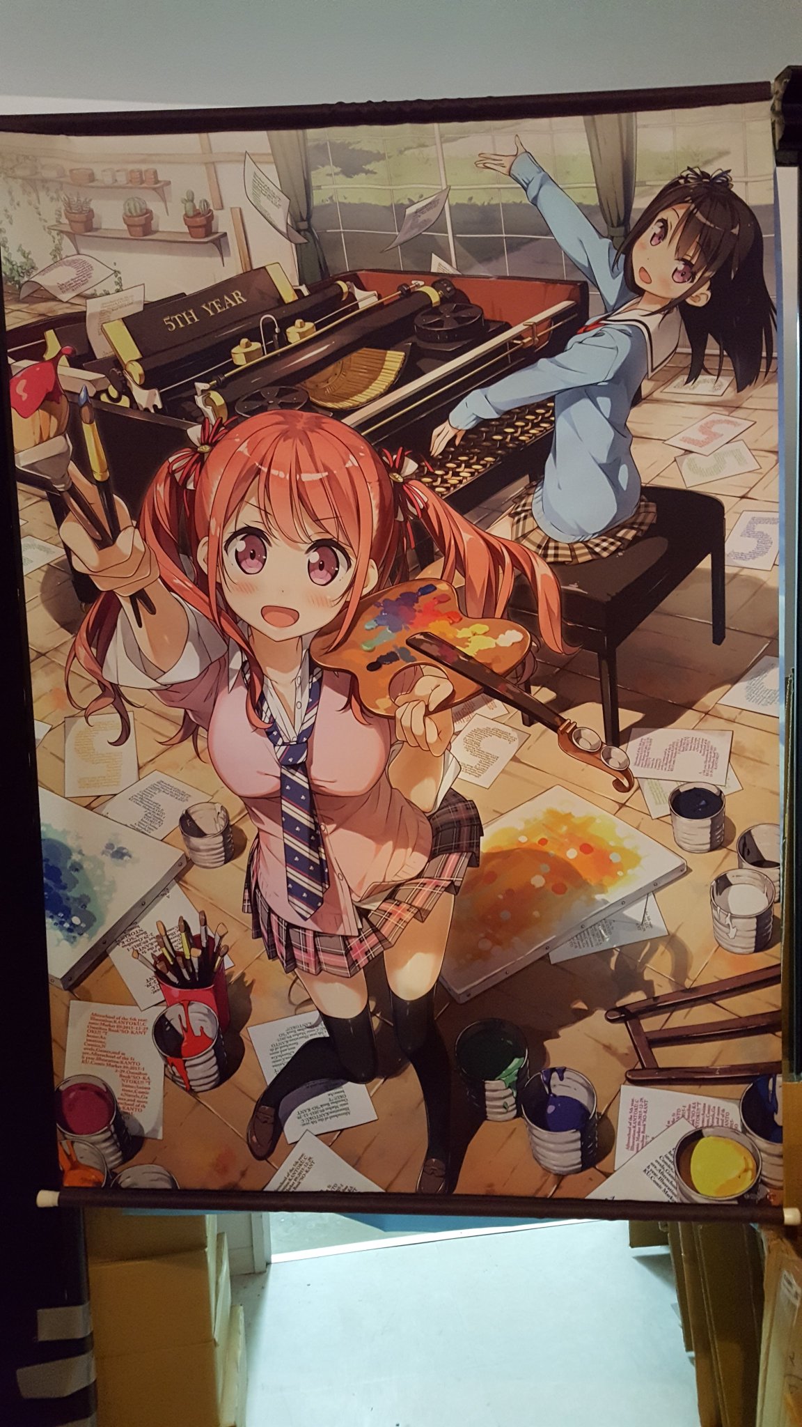 早割クーポン！ カントク先生 RAIL TRAVEL タペストリー fawe.org