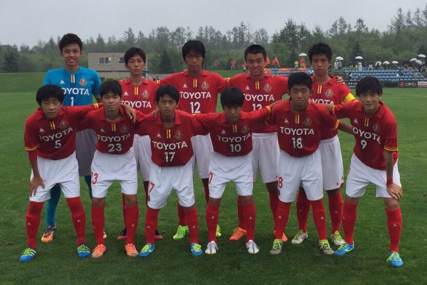 名古屋グランパス Nagoya Grampus Twitterren 第31回 日本クラブユースサッカー選手権 U 15 大会 ラウンド16 Ft 名古屋グランパスu15 1 1 柏レイソルu 15 Pk 3 5 菊池将平 T Co Kumuzqil2l T Co Edrsgdn0u4 Twitter