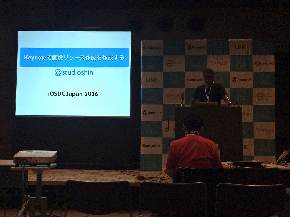 ここまでやるの Keynoteをフル活用してアイコンや画像リソースを作成する Iosdc B Togetter ここまでやるの Keynoteをフル活用してアイコンや画像リソースを作成する Iosdc B Togetter