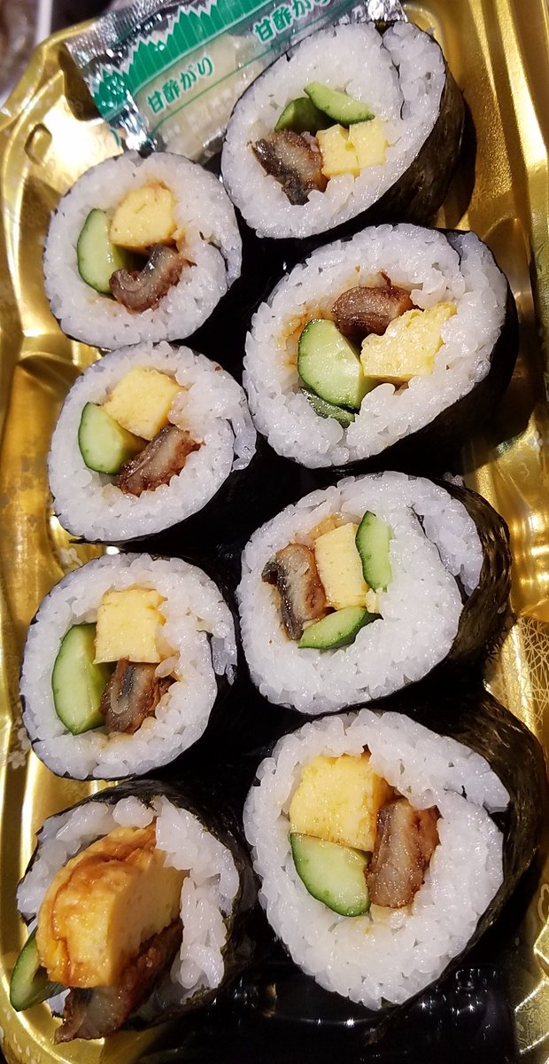 ⭐️ うなきゅう ⭐️ うなきゅう