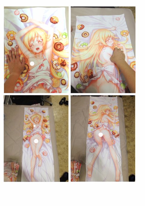 shinobu on my bed  !!!!
ああああぁす!!! 