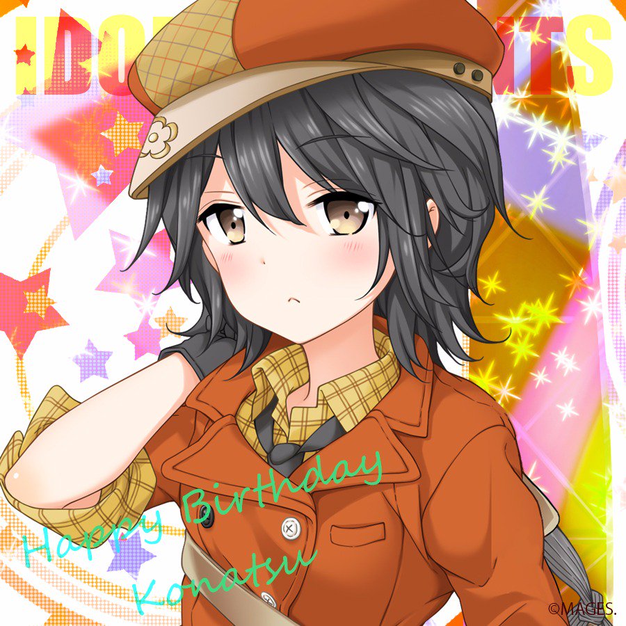 50 新城小夏