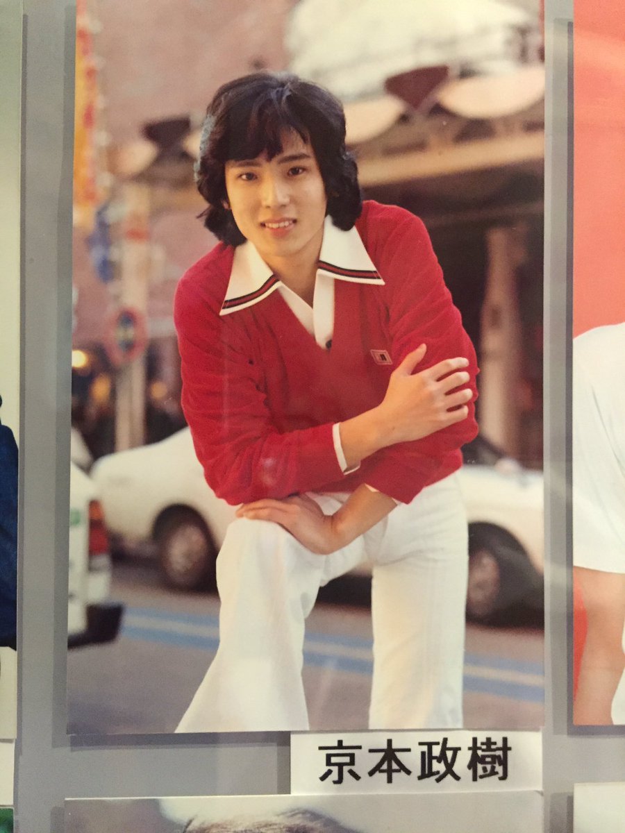 京本大我の髪型は変 今までのきょもを振り返ってみた トレンドもぷんち