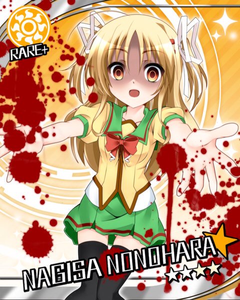 野々原渚 Twitter Search