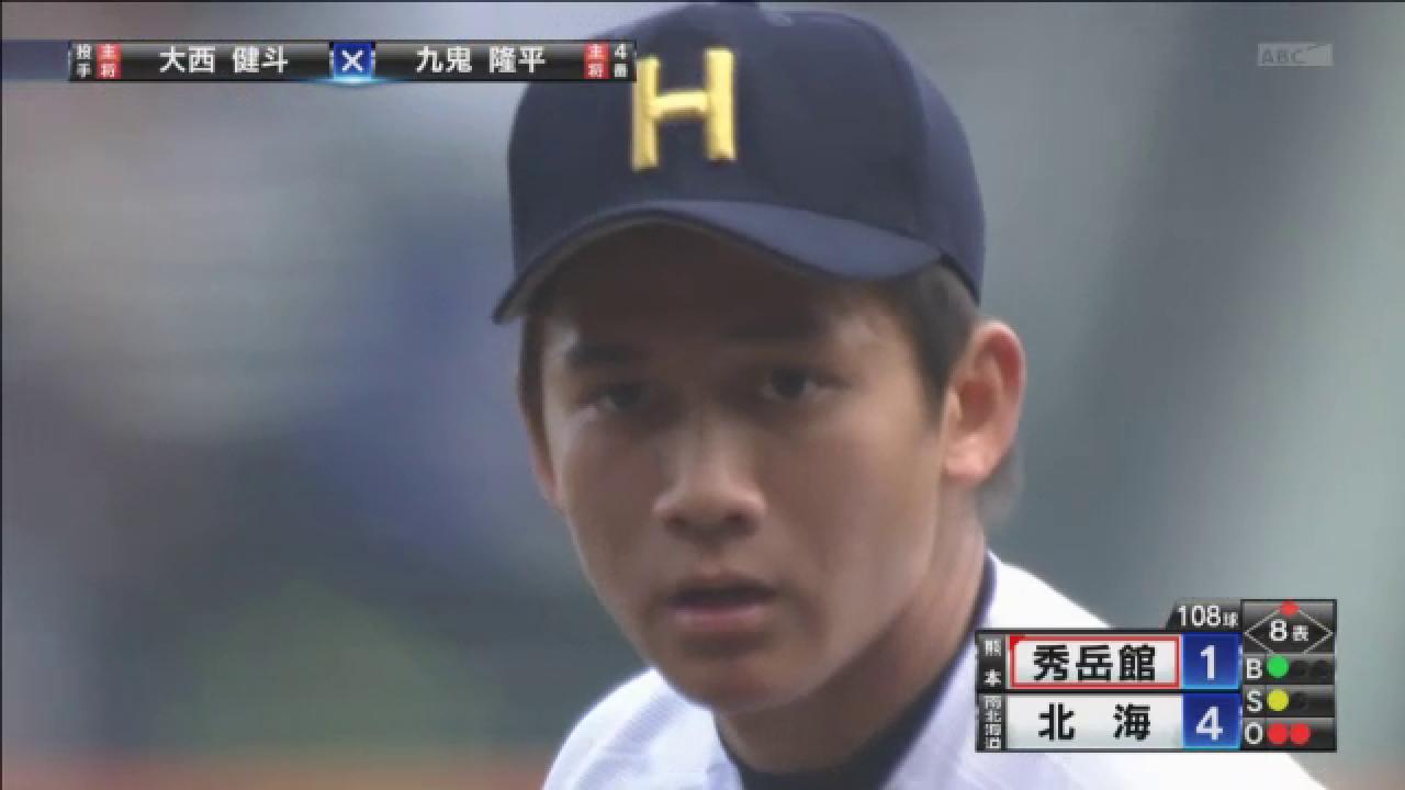 バーチャル高校野球 on X: バーチャル高校野球 on X: