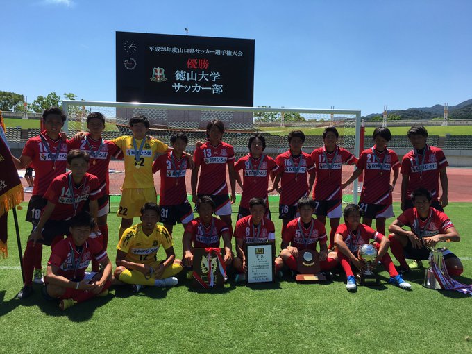 Popular Tweets Of 徳山大学サッカー部 1 Whotwi Graphical Twitter Analysis
