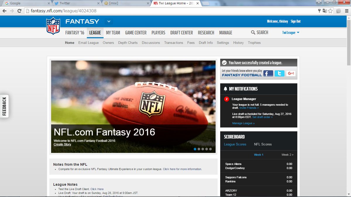 Fantasy Football 基本操作 ドラフト編 Fantasy Football 基本操作 ドラフト編