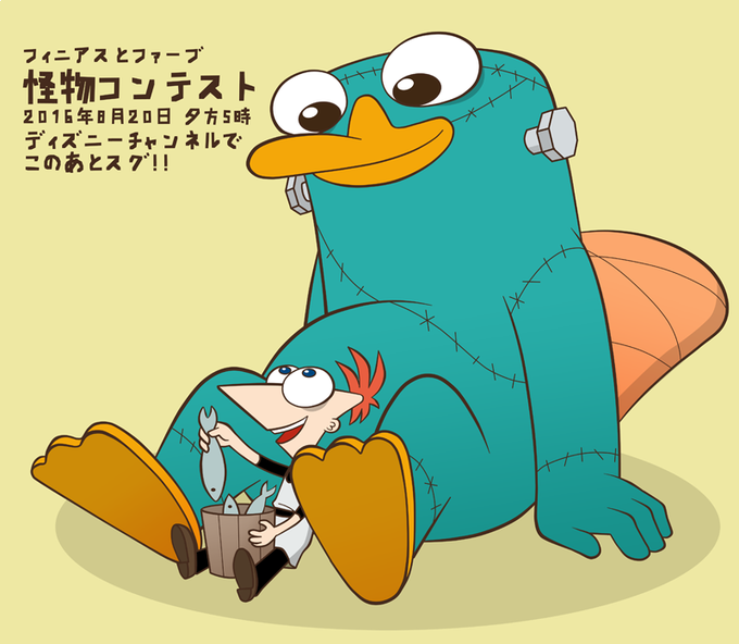 ディズニーチャンネルのtwitterイラスト検索結果 ディズニーチャンネルのtwitterイラスト検索結果
