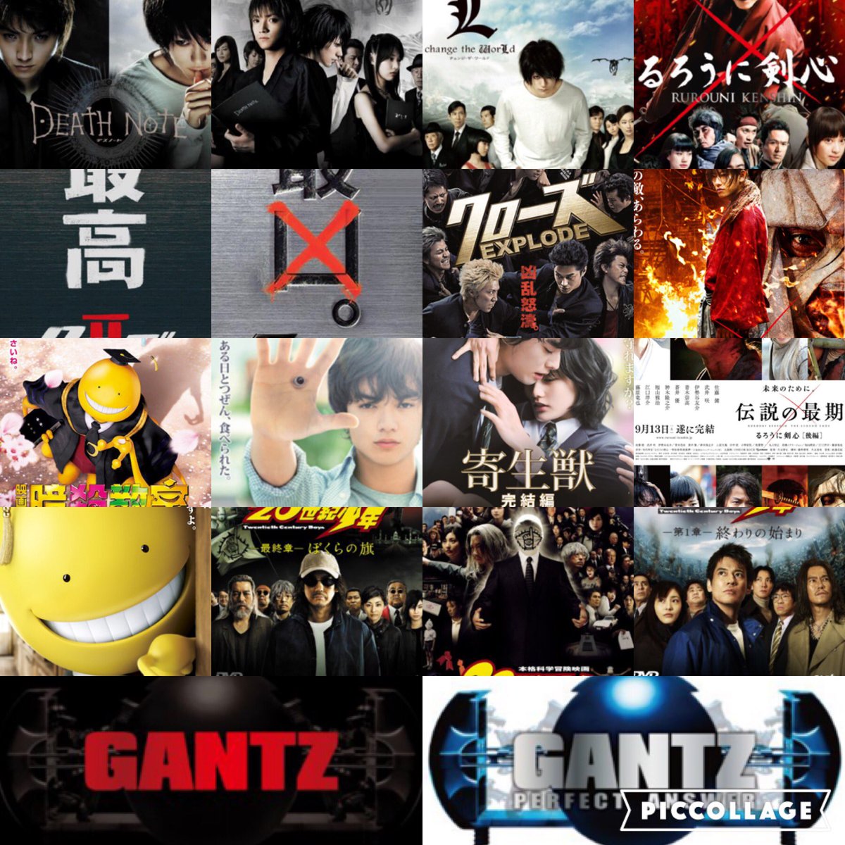 Akame 映画垢 好きな映画邦画編まとめ 映画好きと繋がりたい 邦画 邦画好き 邦画好きと繋がりたい 映画 映画好きな人rt 邦画好きな人rt Akame 映画垢 好きな映画邦画編まとめ 映画好きと繋がりたい 邦画 邦画好き 邦画好きと繋がりたい 映画 映画好きな人rt 邦画好きな人rt