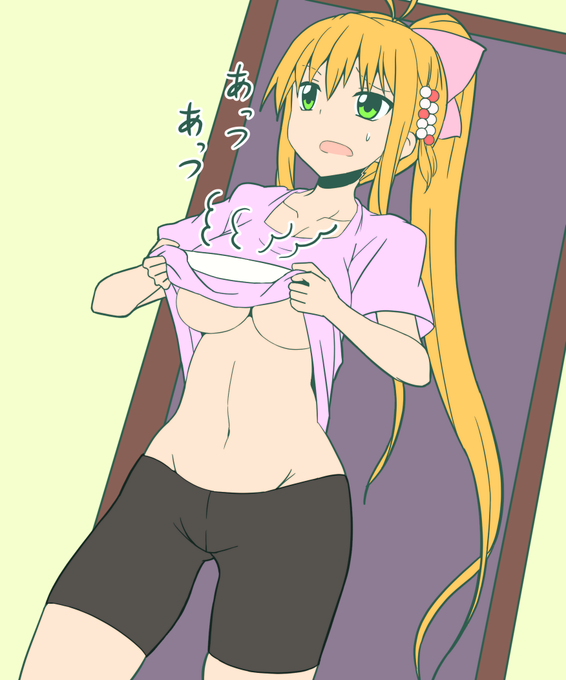 熱い器を持つためにシャツの裾をめくり上げて、おへそが無防備に丸出しになってる女の子が好きなんですよ……好きなんですよッ!!!!!!! 