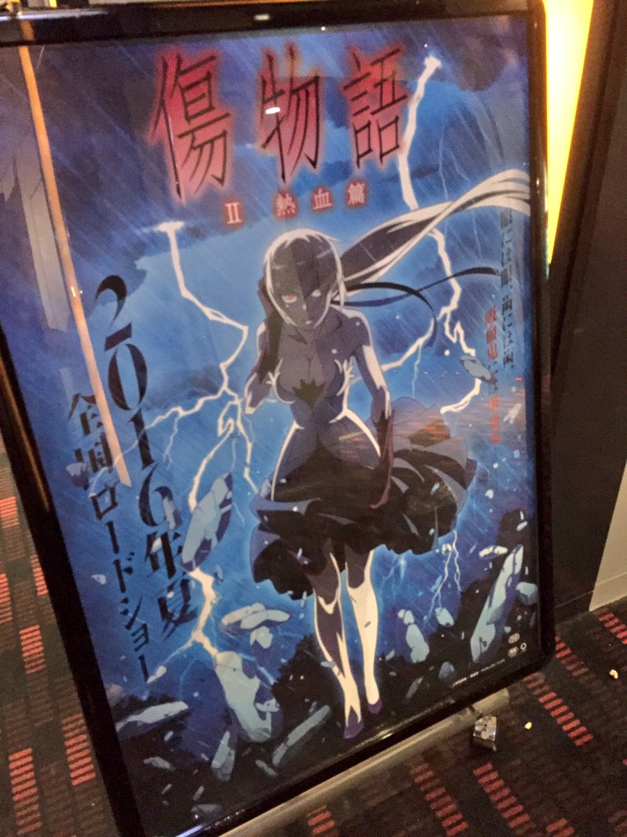 final_0307's tweet photo. 観てきた。 https://t.co/MIFYxnNz7K