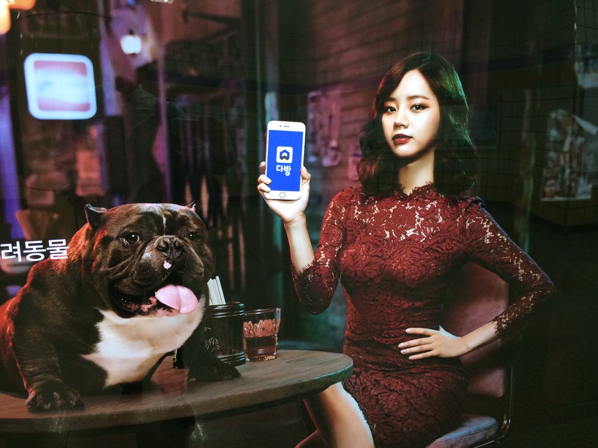 soshi_fa2's tweet photo. ヘリもいた(* 'ω' ) #CMQueen https://t.co/kdPbXyapt2