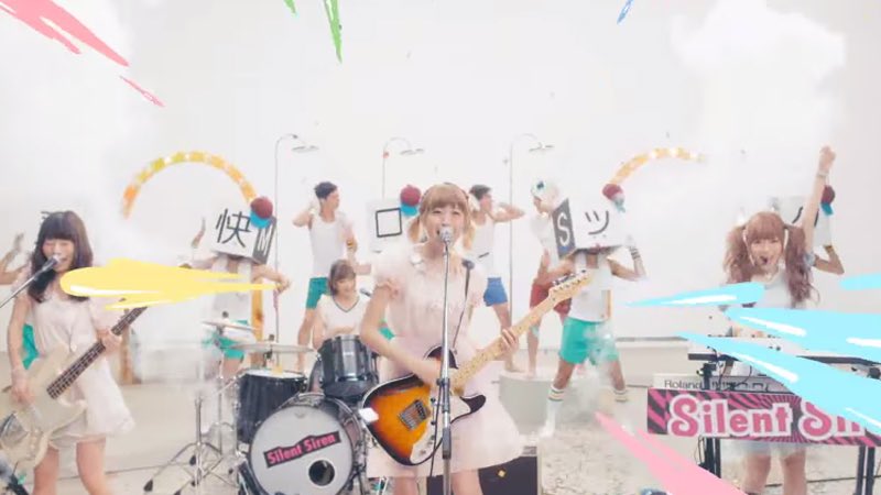 Tomoya アカウント移行 俺は爽快ロックをyoutubeの広告で見てからサイサイのファンになった サイサイの曲で初めて聴いた思い出の曲です Silent Siren 爽快ロック