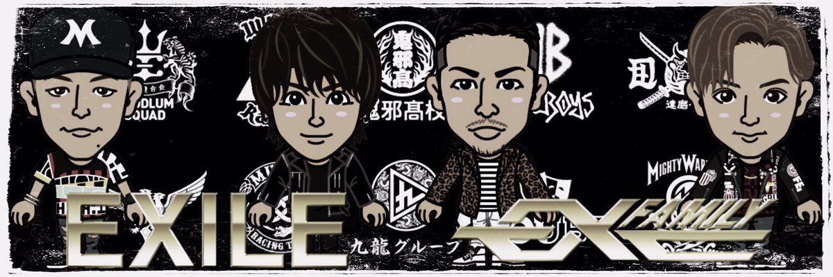 SS_fgo_DB's tweet photo. HIGHER GROUND ヘッダー
EXILE/EXILETHESECOND/三代目JSB/GENE
#HiGH_LOW #使用保存RT #EXILE #EXILETHESECOND #三代目JSB #GENE https://t.co/3RIcXGnPot