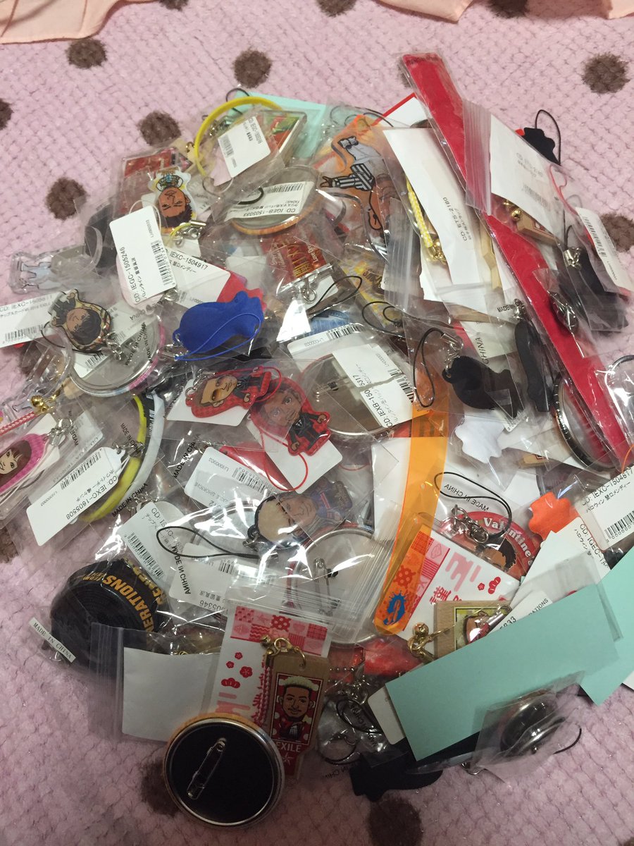 tosaka_0120's tweet photo. ～無料企画やり直し～
無料企画です
ビンゴにしました！
当選人数は５人です！
参加方法
RT→DM
フォロー
固定ツイRT
で参加完了です
60人限定です！
#拡散希望
#とりあえずRT
#無料企画 https://t.co/MqTH7jf06k
