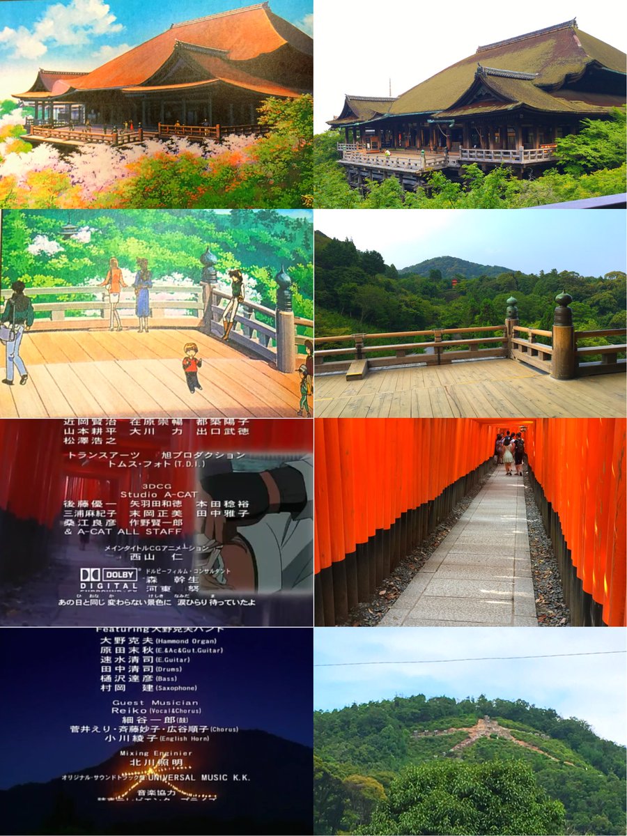 awkb1154's tweet photo. 京都・滋賀・三重旅行凄く楽しかったー！！！  コナンの聖地巡りも出来て幸せだった…！！ 自己満で写真載っけます。① #コナン https://t.co/Fsw5dDZiye