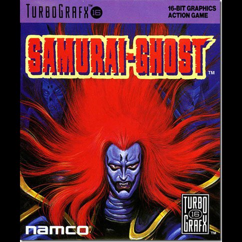 海外では『源平討魔伝』が正式にリリースされておらずターボ