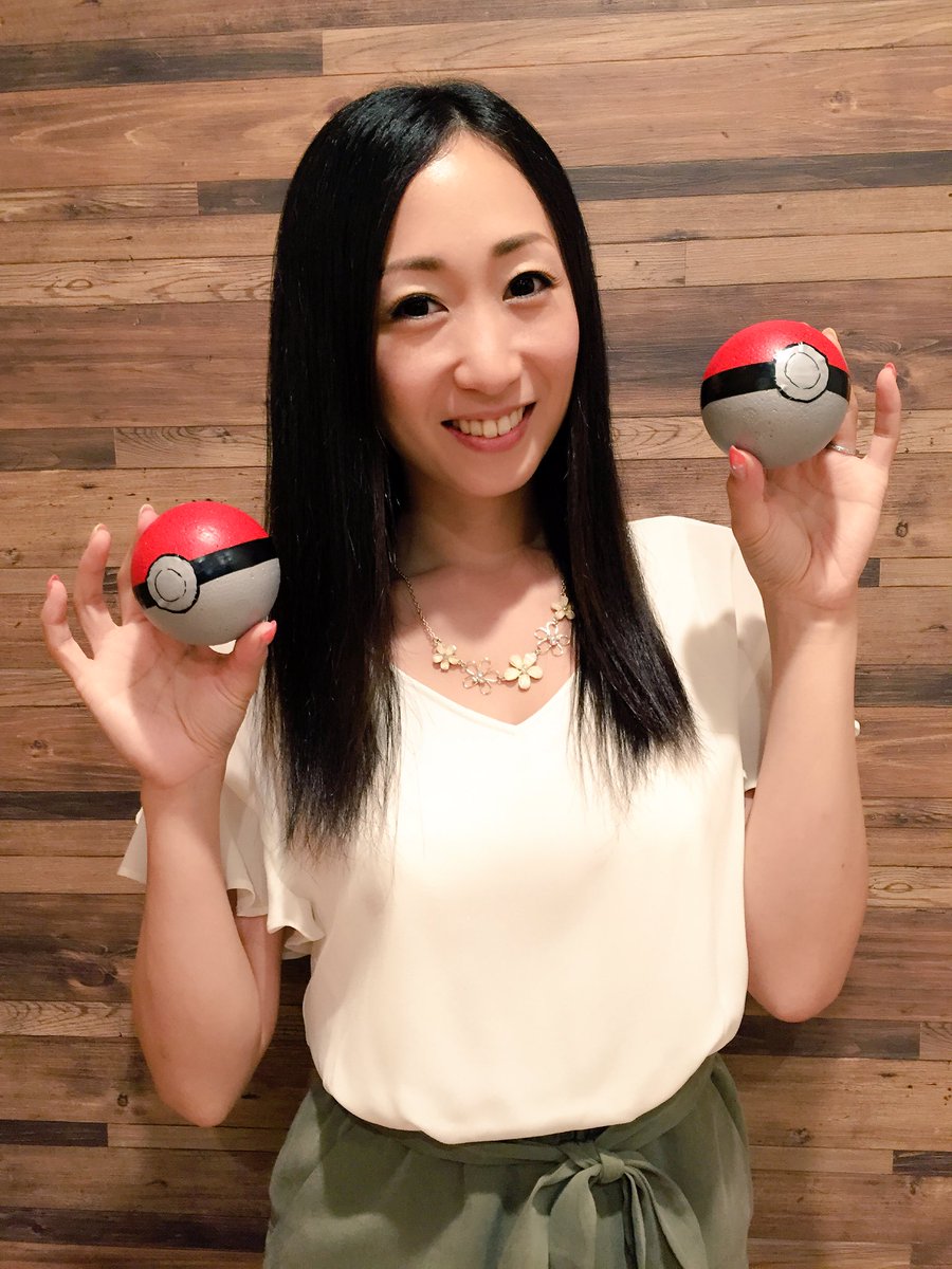 田中絵音 Su Twitter ポケモンgo恋愛活用術の取材を受けて撮影 モンスターボールの存在感がすごかった ˊ艸ˋ Pokemongo ポケモンgo Monstarball モンスターボール 取材 撮影 田中絵音 Su Twitter ポケモンgo恋愛活用術の取材を受けて撮影 モンスターボールの存在感がすごかった ˊ艸ˋ Pokemongo ポケモンgo Monstarball モンスターボール 取材 撮影
