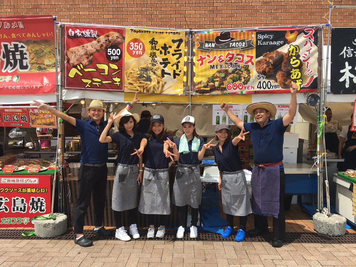 M Ohata 今日 明日と清水マリンパークで泡フェスshizuokaに出店しとりまーす 泡まみれで楽しーでー 泡フェス 静岡 清水マリンパーク M Ohata 今日 明日と清水マリンパークで泡フェスshizuokaに出店しとりまーす 泡まみれで楽しーでー 泡フェス 静岡 清水マリンパーク