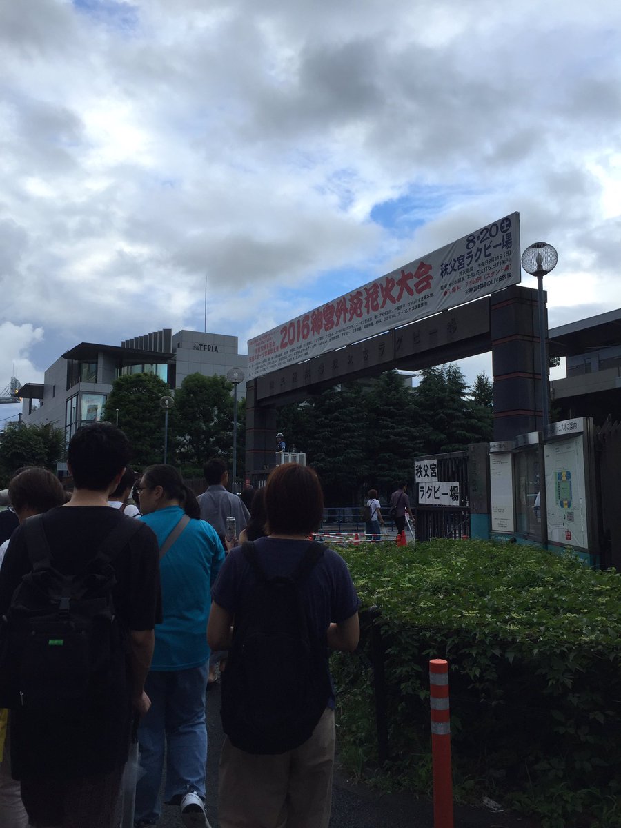 16神宮外苑花火大会