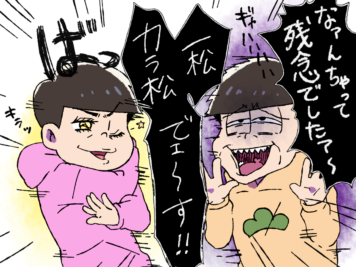 pandako_pantu's tweet photo. その後 次男を見た人はいない https://t.co/ifagMhPYDO