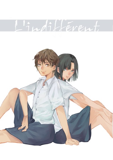 ぽーこあぽーこ(pocopo_C )で新刊を出します!パリ音楽院の同期.. みゃけ 連載中 さんのマンガ ツイコミ(仮)