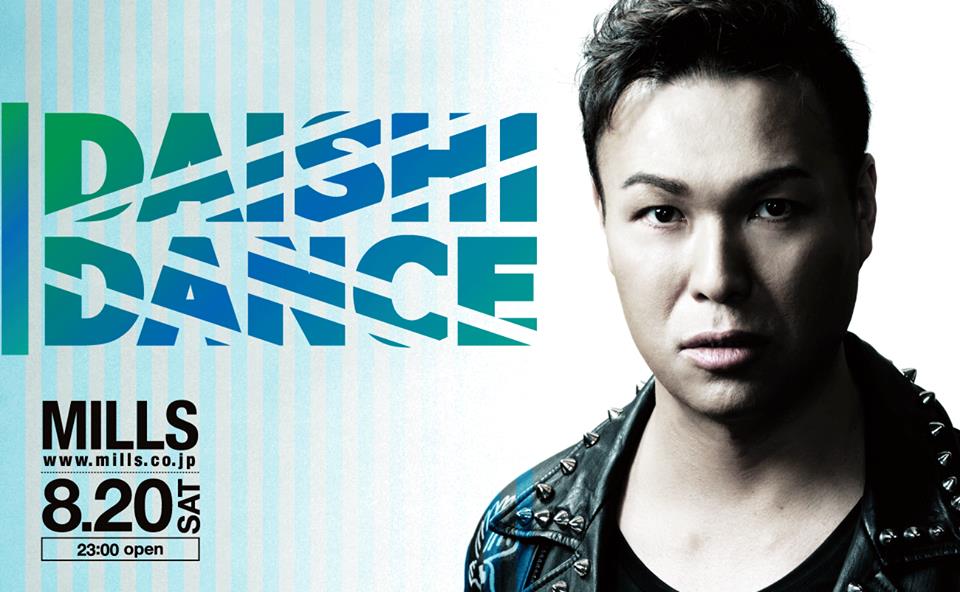 complex_MILLS's tweet photo. 本日23:00より福岡MILLSオープン！
ゲストにDAISHI DANCE @daishidance7  をむかえて開催🔥
みなさまのご来場お待ちしております！！！
#DAISHIDANCE #MILLS https://t.co/yFagrpiK9Y