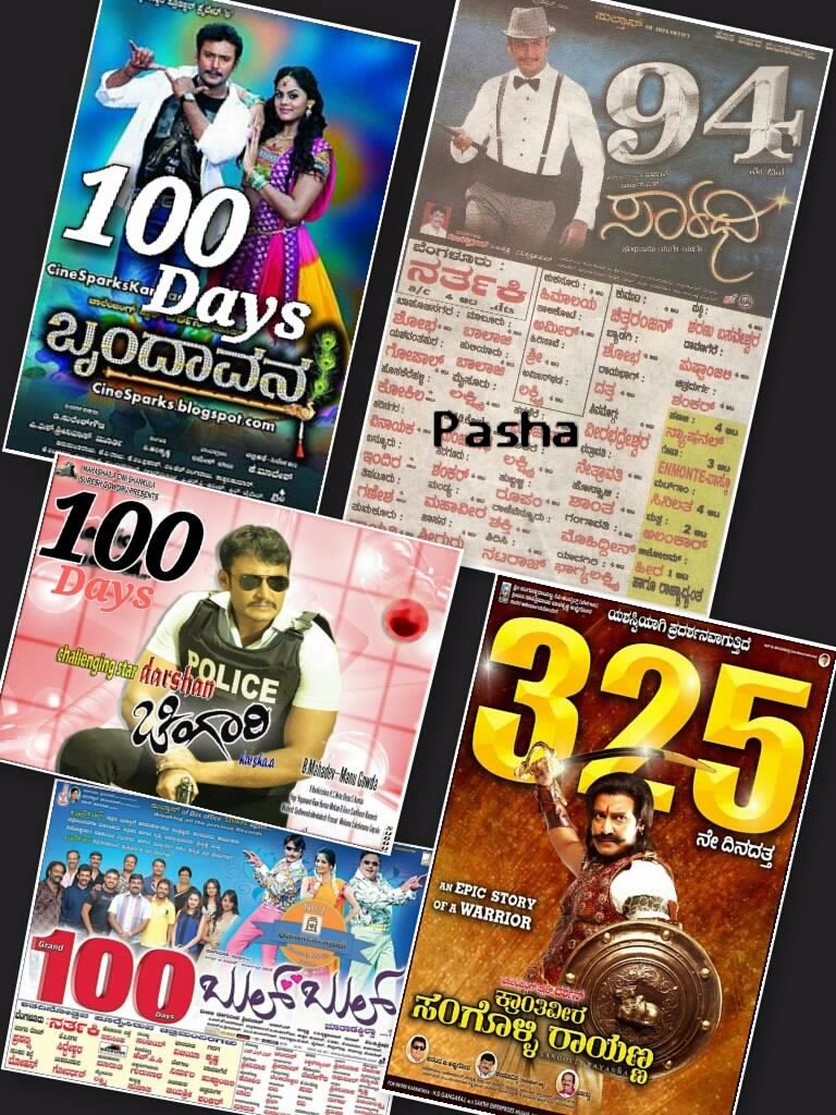 dasapasha's tweet photo. My Boss Always #BOX_OFFICE_SULTAN #ChallengingStarDarshan @dasadarshan https://t.co/SXWeAOfOeY
