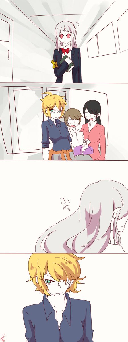 【オリジナル百合】(勇シス転生)シスターが生徒会で勇者様がヤンキー組で内緒で付き合ってるやつぅ!!!!ましまさんネタ提供ありがとございます♡ 