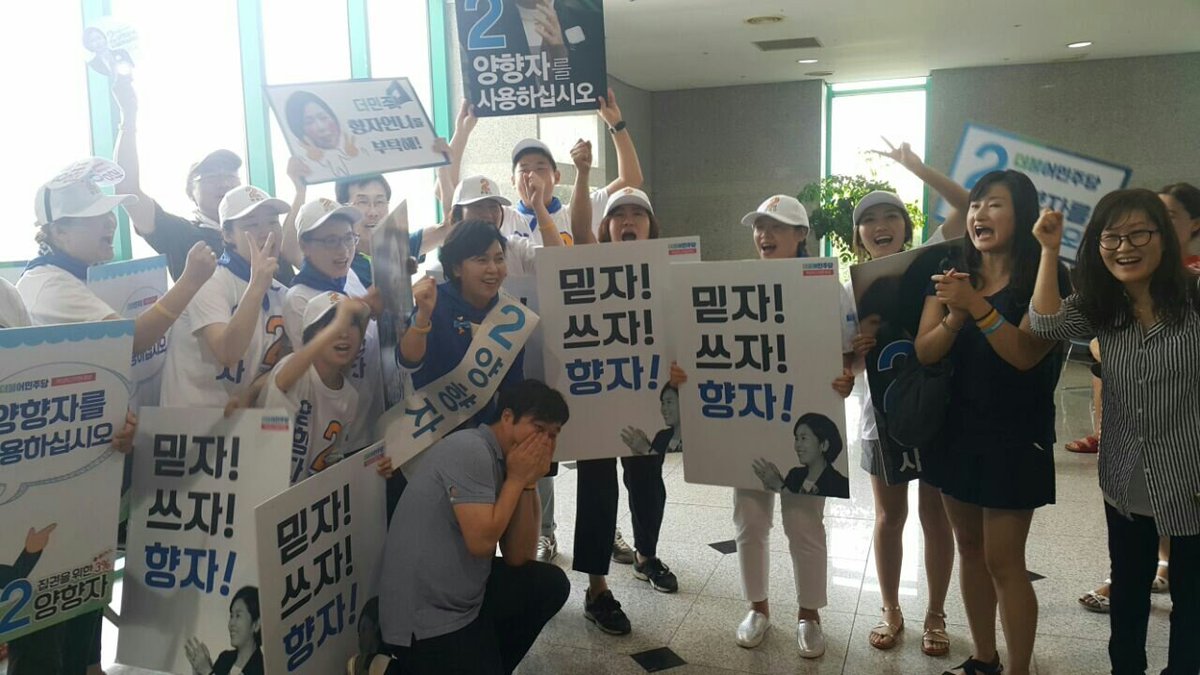 <a href="/star7113/">조국혁신당 주권당원</a> @5BTLS  🖒 오늘 쫌 멋졌죠~ ㅎㅎ