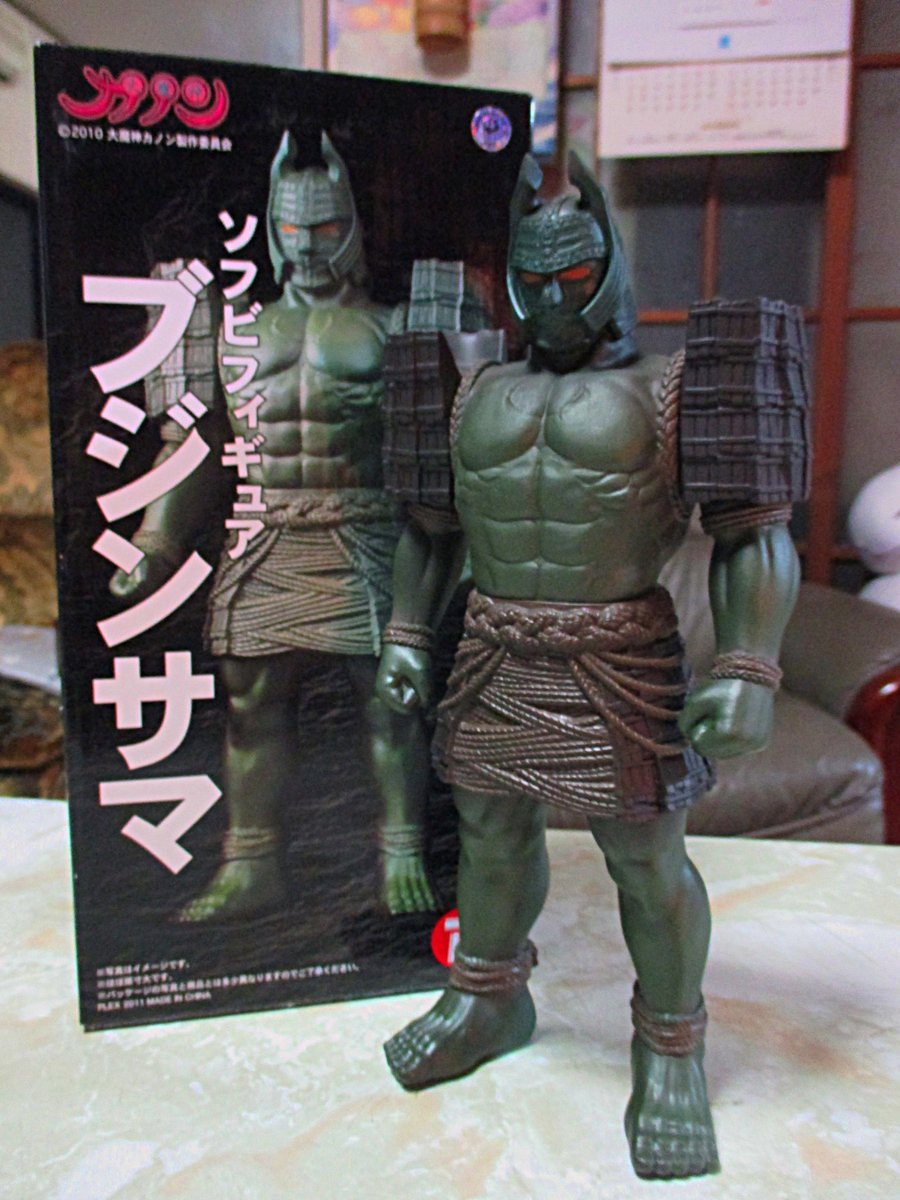 ブジンサマ(大魔神カノン)＞ 繊細で優しい心と巨大で屈強な身体を持つ