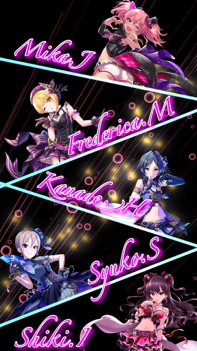 Tis 文香p Part1 Lipps 1 3 と奏さんに美嘉 Tis Creation Lipps 速水奏 城ヶ崎美嘉 宮本フレデリカ 塩見周子 一ノ瀬志希 デレステpと繋がりたい デレステ デレマス シンデレラガールズ T Co Rctyupacoh Twitter